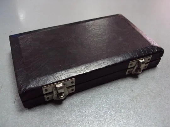 Купити Весы карманные с гирьками в футляре длина 16,2 см, высота весов 12,5 см №11518