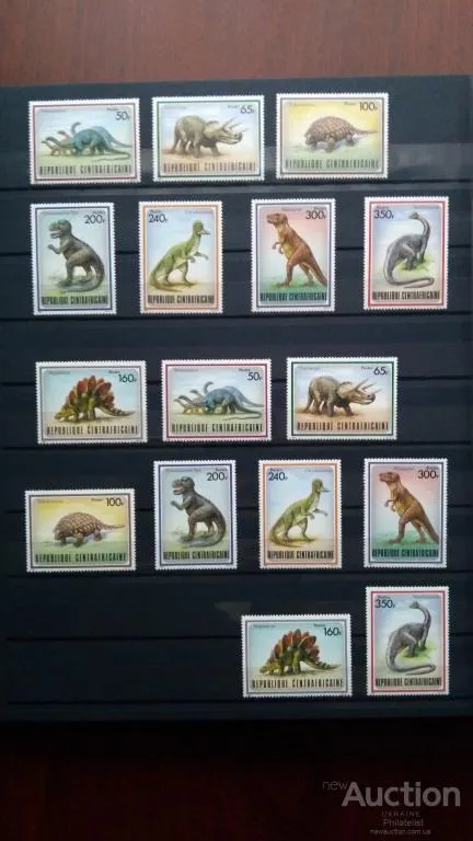 Купити ЦАР-Динозавры-1998. Чистый полный комплект-серия-8 марок.MNH.