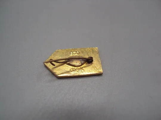 Знак Ялта отдых море солнце Крым №17072 З аукціону