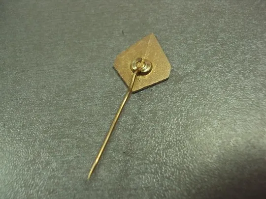 знак фрачник ostrava №9540 З аукціону