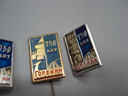 Знак Горький 750 лет архитектура крепость юбилей лот 4 шт №16713 З аукціону