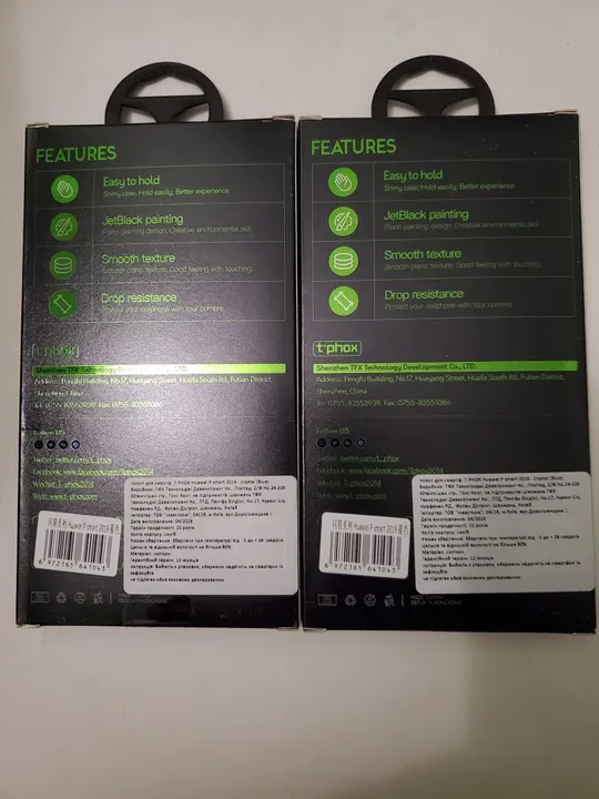 Купити Чехол чохол бампер Huawei P Smart 2019 Blue