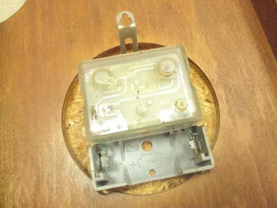 Часы настенные антарес кварц ссср №267 Характеристики