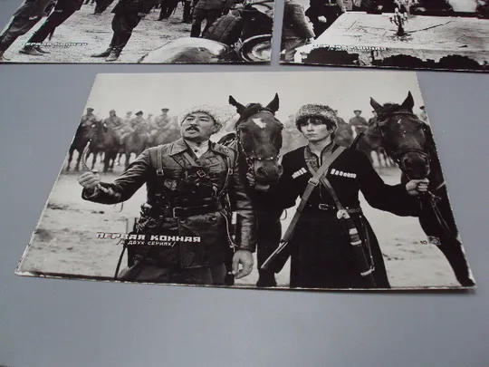 Кадр из фильма Первая конная в двух сериях 5, 8, 10 рф фотография 23,7х18,3 см лот 3 шт №18374МЯ Де купити