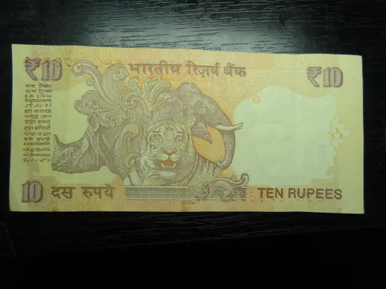 10 рупій Індія 2013 (літера L) Ціна