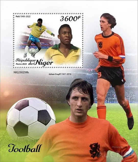Нигер- Футбол - Пеле и другие -2023. Чистый полный красивый комплект-MNH. Ціна