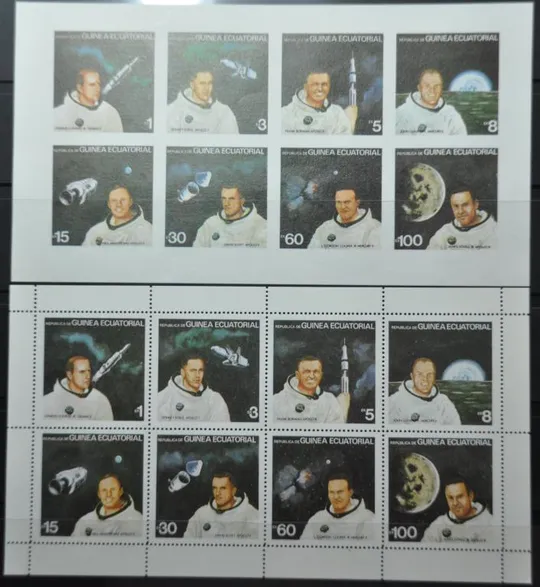Экв.Гвинея Космос Аполло 10-11 1979 Ціна