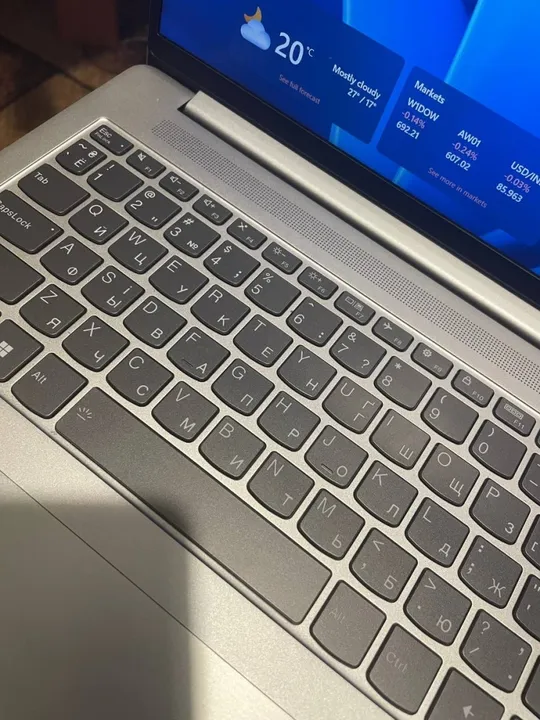 Lenovo IdeaPad Slim 5i Інтернет-аукціон