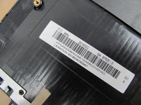 номер0899-9 Кришка панель палмрест та тачпад AP0Z6000400 для Lenovo Thinkpad P50 оригінал Де купити