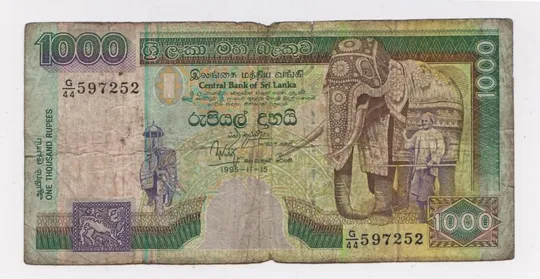 1000 рупій = 1995 р. = ШРИ-ЛАНКА - ШРІ-ЛАНКА Ціна