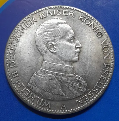 фото, Пруссія, 5 марок 1914 року. Копія.