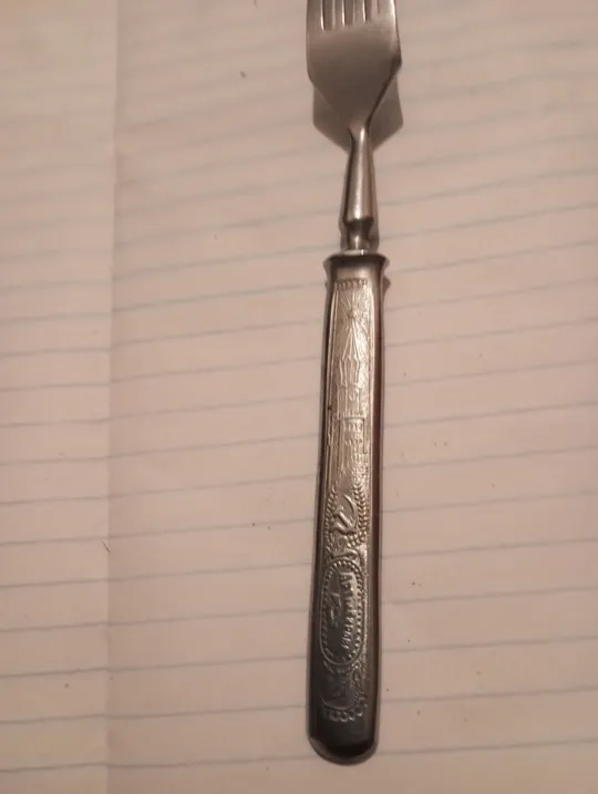 Купити Вилка СССР,1948 г.,серп и молот