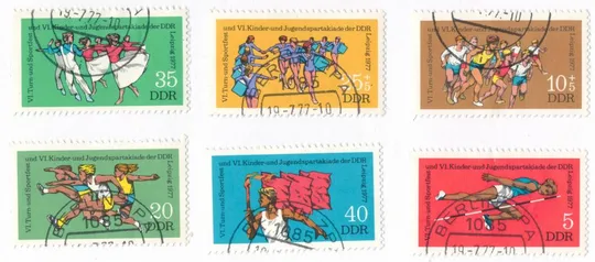 1977 НДР. Спартакіада Лейпциг.  Гашені Ціна