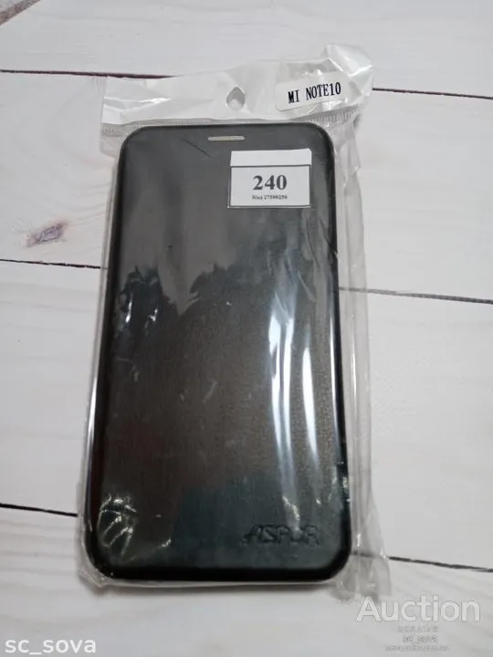 Чохол-книжка Aspor leather для Xiaomi Mi Note 10 Pro Mi Note 10 чорний Ціна