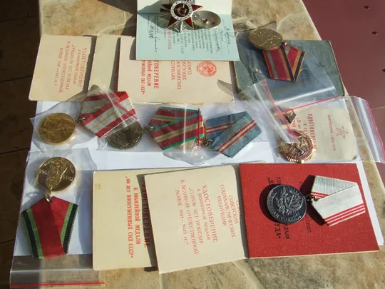 Орден ВОВ -2 ст. № 1 502 692 на Владыка С. и 7 медалей.г. Ужгород + доки Торговий майданчик