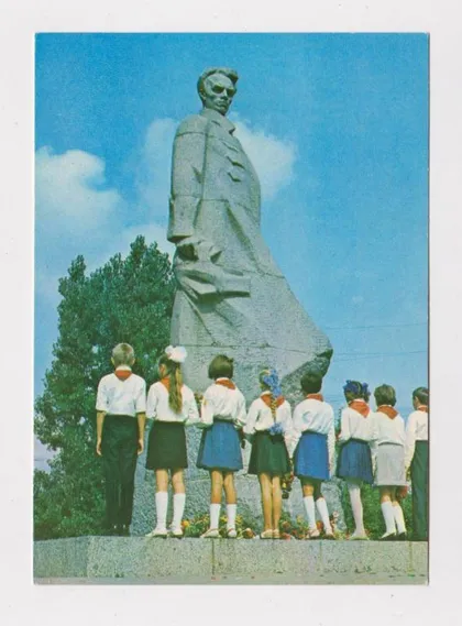 фото, ШЕПЕТОВКА = ОСТРОВСКИЙ = ПИОНЕРЫ = 1974 г. = чистая