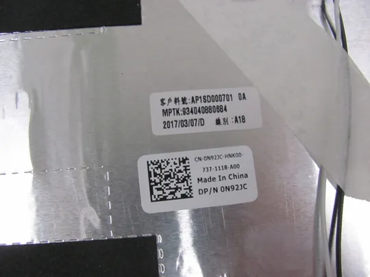 637-4 кришка матриці AP1SD000701 0N92JC для  Dell Latitude E5490 E5480  5491 5495 оригінал На торгах