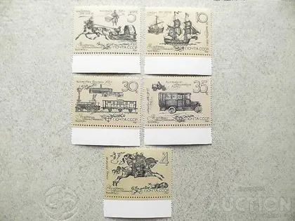 фото, Марки СССР " Флот, Техніка (кораблі, автомобілі, ж.,д., техніка) пошта " 1987 рік