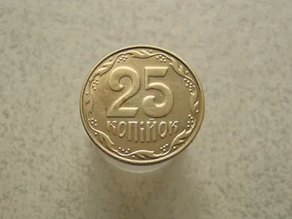 фото, 25 копійок 2014 рік Україна (42а)