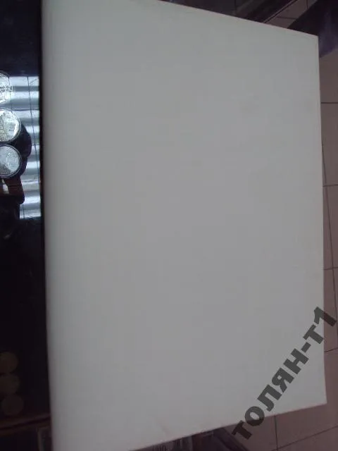 диплом 2 степень художественная самодеятельность усср №10800 Продаж