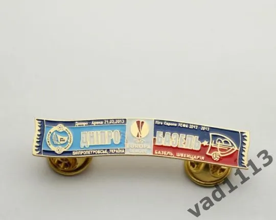 Футбол - Серия значков шарфы ФК Днепр Днепропетровск (значок № 33). Лига Европы 2012-13 Днепр Днепропетровск - Базель Швейцария Ціна