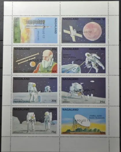 фото, Нагаленд Индия Космос 1971