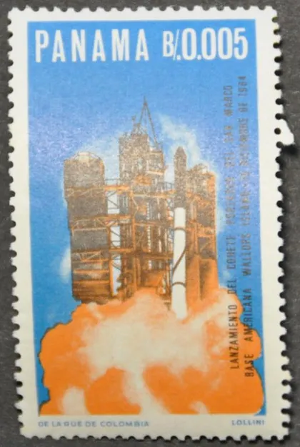 фото, Панама Космос 1966
