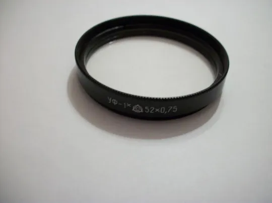 Светофильтр УФ-х , 52 х 0,75. Ультрафиолетовый, как новый. СССР. Для объектив Юпитер. Волна . Гелиос Ціна
