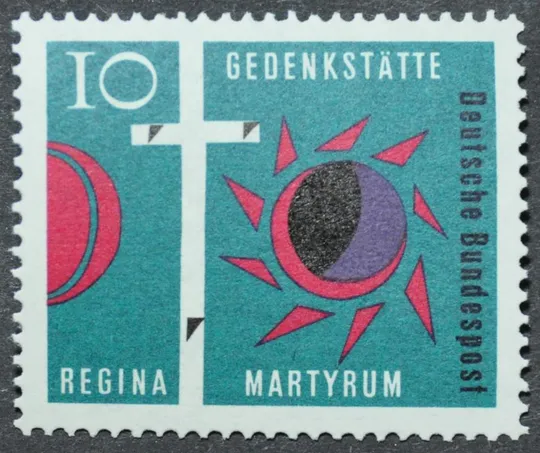 ФРГ Мемориал Регины Мартирум в Берлине 1963 Ціна