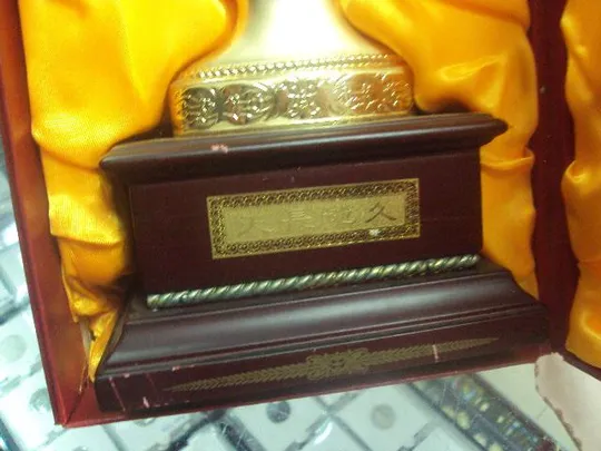 часы настольные позолота китай футляр 41х10 №4803 Продаж