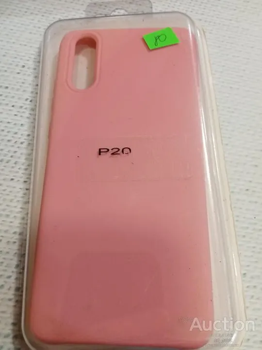 Чехол бампер для Huawei P 20 розовый Ціна