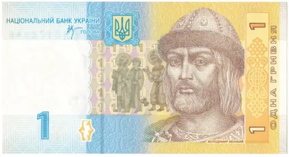 фото, 1 гривня 2006 року UNC Україна Стельмах Серія АД [М]