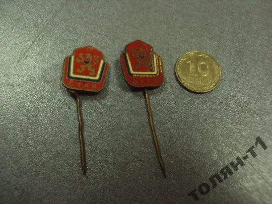 Купити знак фрачник герб чсср лот 2 шт №9892