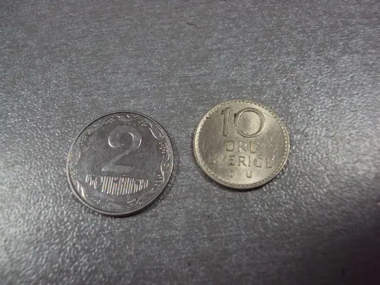 монета швеция 10 эре 1963 №8354 Ціна