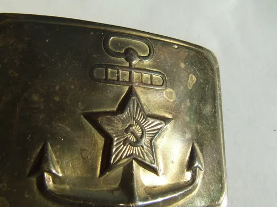 Пряжка- застібка морська латунь роз. 8 х 5 см. кінець 1970 рр. ссср Де купити