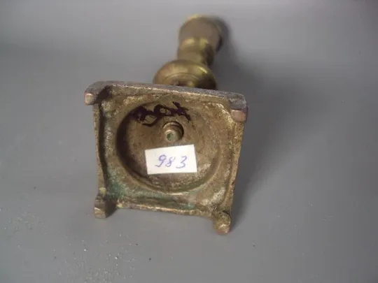 Подсвечник маленький высота 11,5 см (№ 983) Інтернет-аукціон