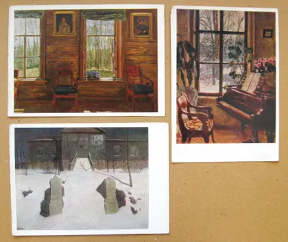 фото, ЖУКОВСКИЙ С.Ю. = ИНТЕРЬЕР, ЛУННАЯ НОЧЬ, РАДОСТНЫЙ МАЙ = НАБОР 1974 г. = 3 шт. = тираж 35 тыс. #