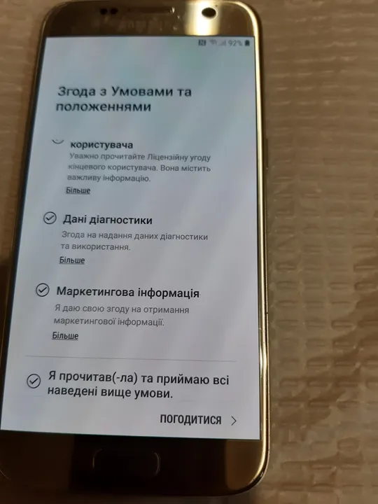 Samsung Galaxy S7 SM-G930F.Орігенал З аукціону