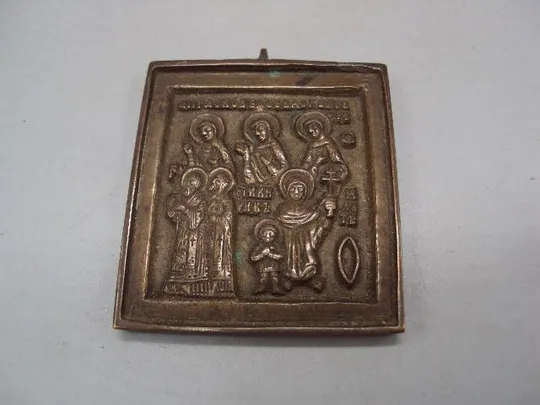 Икона нательная ладанка Святые мученники Кирик и Иулитта, Параскева, Евдокия и Варвара бронза №1390 Ціна