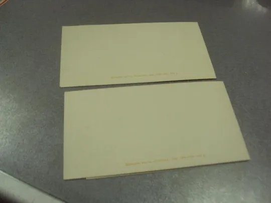 открытка приглашение 60 лет влксм хмельницкий 1979 лот 2 шт №10979 Інтернет-аукціон