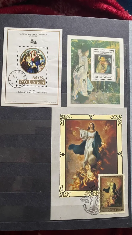 Альбом з марками Інтернет-аукціон