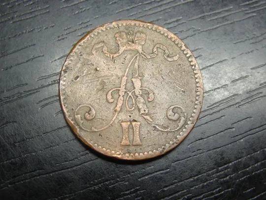 5 пенні Фінляндія 1866 Ціна