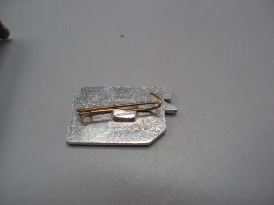 Знак Туапсе порт корабль №16617 З аукціону