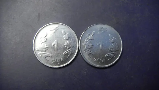 1 рупія Індія 2015 (два різновиди) Ціна