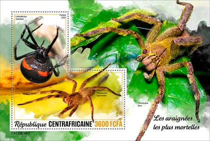 фото, Гвинея-Пауки-2023. Чистый полный красивый комплект. MNH.