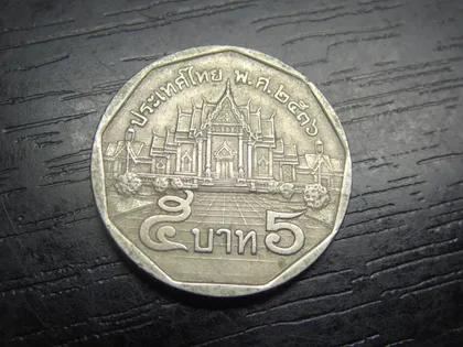 фото, 5 бат 1993 Таїланд