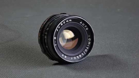 Об&#039;єктив M42 Pentax объектив Mamiya Secor XS 50mm f/2.0 MC Ф52мм Вживане Ціна