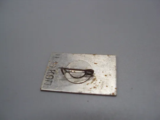 Знак Ленин 100 лет со дня рождения юбилей ссср портрет профиль волны жесть №17577 З аукціону