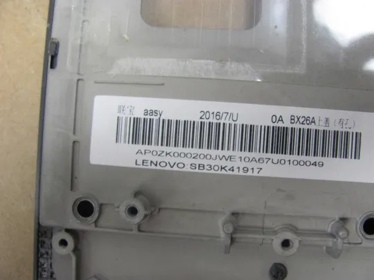 872-1 Кришка панель палмрест  AP0ZK000200 SB30K88298 SB30K41917  для Lenovo ThinkPad X270   оригінал в Україні
