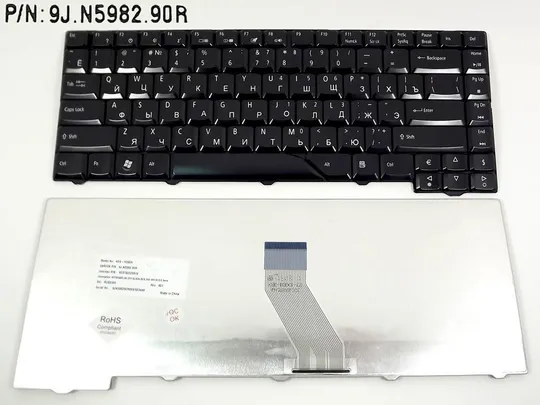 Клавиатура для ACER Aspire 5430, 5520, 5530, 5535, 5700, 5710 ( RU Black ). Ціна